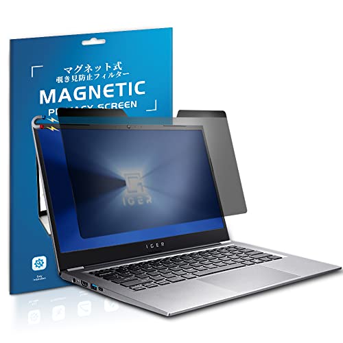 HaruYo Magnetic Privacy Filter 14 Zoll