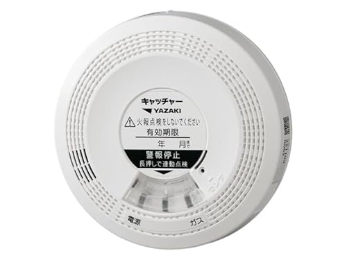 ���G�i�W�[�V�X�e�� YF-517D �L���b�`���[ �s�s�K�X �V��^ �V���]���|�� DC24V�^�C�v YF-517C�̌�p�@��