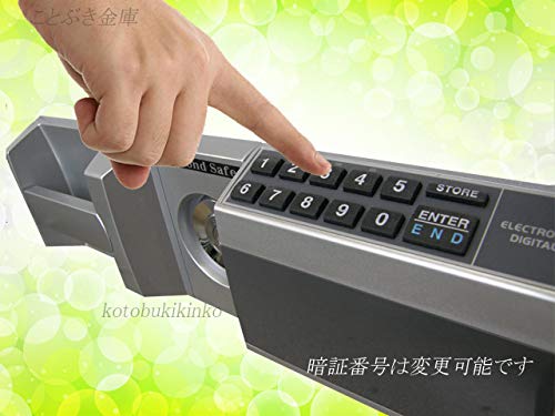 Amazon.co.jp: 耐火金庫 MEK68-6 テンキー式耐火金庫 ダイヤモンド