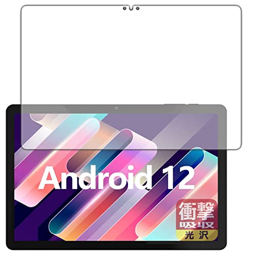 PDA�H�[ UAUU T60 (���A���[ T60)�Ή� �Ռ��z��[����] �ی� �t�B���� �ϏՌ� ���{��