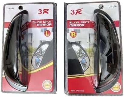 DGE® 2Pcs/Set Automobile Auxiliary Mirror Glass, Universal Car Blind Spot Mirrors - 089, 090 (Left, Right)