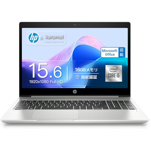 �y�����ςݕi�z�G�C�`�s�[15.6�^ �m�[�gPC ProBook 450 G6�bintel Core i5�^������16GB�^SSD 256GB�b�t��HD�i1920×1080�j�bWindows 11 Pro�iCopilot AI���ځj�bMS Office 20