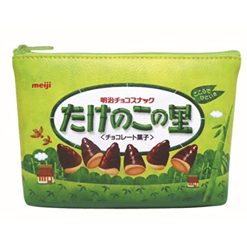 サカモト おやつシリーズ 船型ポーチ たけのこの里 OY-FU-TS