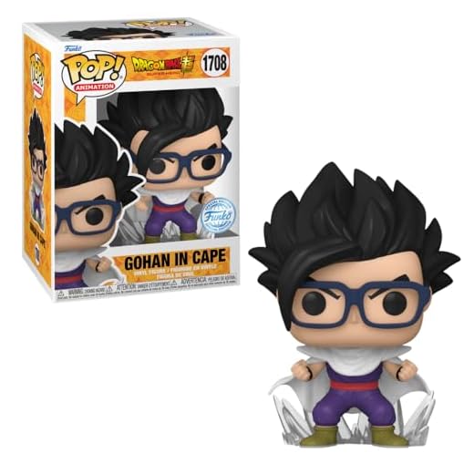 Funko Pop Super Saiyan Gohan in Cape Special Edition 1708