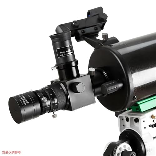 Espejo guía para telescopio que soluciona el desenfoque en ocular QHY5II 2