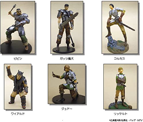 Amazon | ART OF WAR BERSERK ベルセルク ミニフィギュア Vol.5通常 