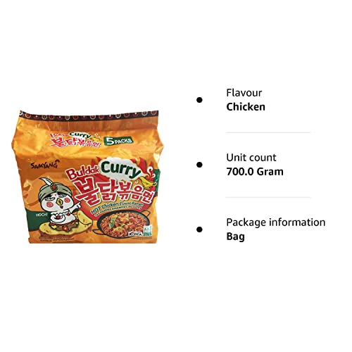 Samyang Fire Hot Curry Flavored Chicken Ramen Noodles Pack Of 5, Korean Ramen Noodles #TOP4