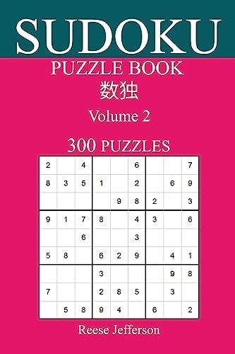 Sudoku 300 Easy Puzzle Book: Volume 2