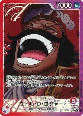 ONE PIECEJ[hQ[ 󂯌pӎu L S[EcEW[ OP13-003 ypz