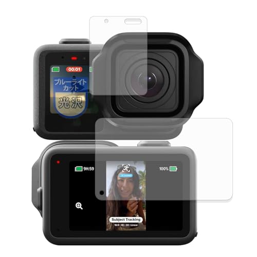 MotoMoto �t�B���� GoPro MISSION 1 / MISSION 1 PRO/MISSION 1 PRO ILS (�t�����g/���A) �p �u���[���C�g�J�b�g �ی�t�B���� �������Ŕ����� ���{��