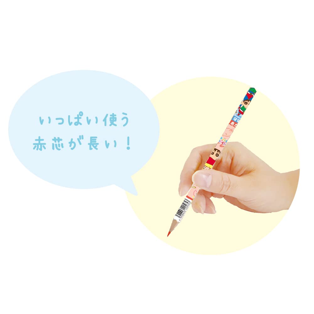Amazon.co.jp: ティーズファクトリー クレヨンしんちゃん赤青鉛筆