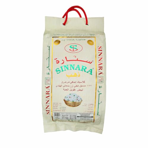 Sinnara Gold XXL 1121 Extra Classic Indian Basmati Rice 5 Kg