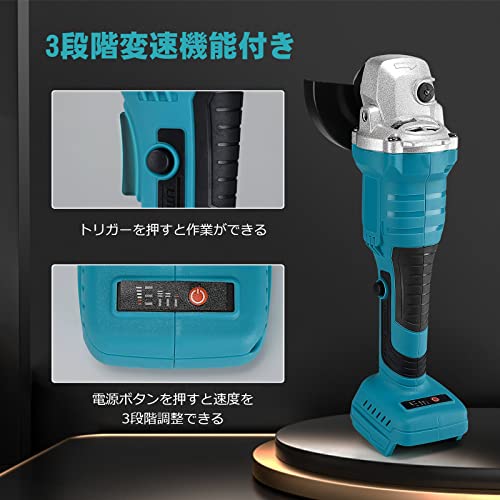 Elikliv ディスクグラインダー 充電式 コードレスグラインダ