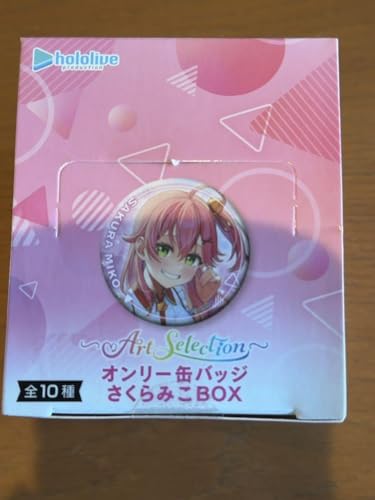 -Art - ݂ I[ʃobW 1BOX A