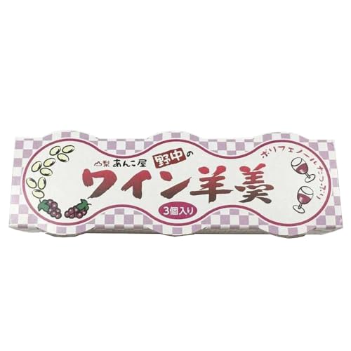 쒆 Cr  kCY Y 75g*3 R̘V 񂱉 (3Zbg)