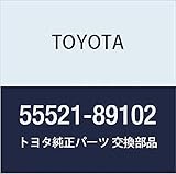 Toyota 55521-89102 Stereo Opening Cover