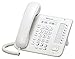 Produktbild Panasonic KX-DT521 LCD Wired handset White IP Phone  IP Phones (LCD, White, 1 PC (S))