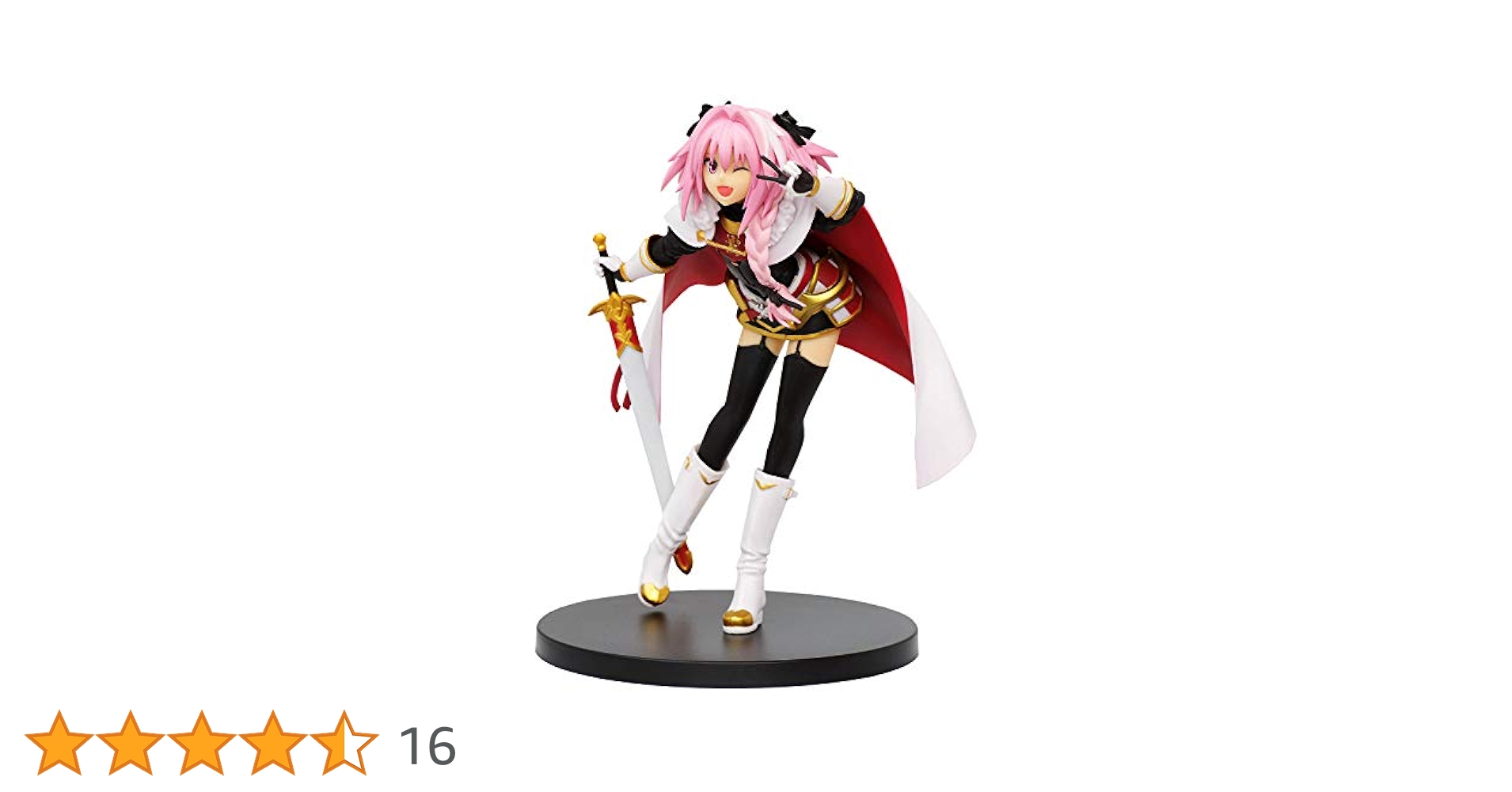 Amazon | Fate/Apocrypha 黒のライダー フィギュア(プライズ