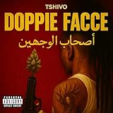 8425730 Records DK2