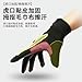 keynoyin Outdoor Cycling Gloves, Spring and Summer Non-Slip Long Finger Breathable Gloves - Yellow - XL
