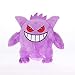 JMHomeDecor Peluche 20Cm Cartoon Anime Gengar Giocattoli di Peluche Animali di Peluche Morbidi Bambola di Moda Regalo di Natale per Bambini