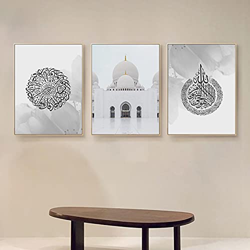 Peintures murales islamiques grises 60x80cm déco maison salon affiche musulmane fleur 3 pièces