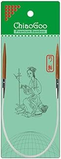 ChiaoGoo Circular Needle Bamboo 40cm 5.00mm Patina - 1pc