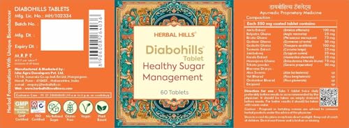 Image of Herbal Hills Diabohills Tablets (60 Tablets Pack of 1)