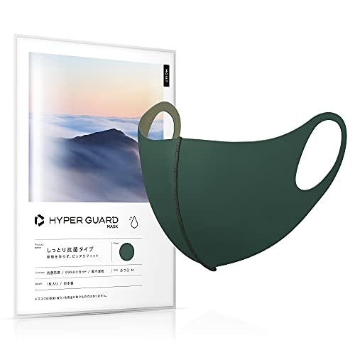 [HYPER GUARD] 日本製 マスク しっとり抗菌タイプ 洗える 4サイズ×11カラー ふつう 緑 UVカット 男女兼用 繰り返し使える 1枚入り (Mｻｲｽﾞ,ｵﾘｰﾌﾞｸﾞﾘｰﾝ)