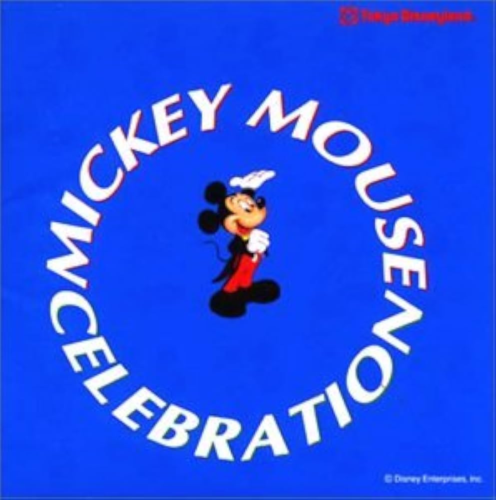 ミッキーマウスの涙！同梱用のおまとめ価格、コートなど ミッキーマウスの涙！同梱用のおまとめ価格、コートなど