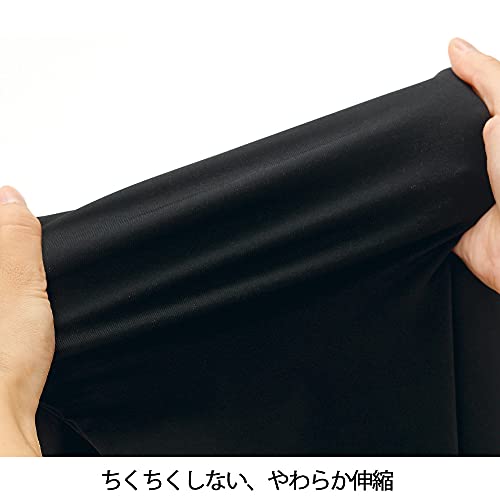 ナースリー 撥水&接触冷感 入浴介助レギンス(10分丈) ラッシ