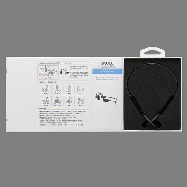 BUCK-TICK スカル型イヤフォン Amazon.co.jp: 【国内正規品】 たのしいかいしゃ SKULL RESOUND 骨伝導