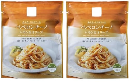 T^vЉ pX^\[X yy`[m I[u ×2 ȒP u₩ ς聕X^~i ƃpX^