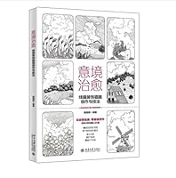 ????:??????????? ?????,?????:??3?????? 7301345844 Book Cover