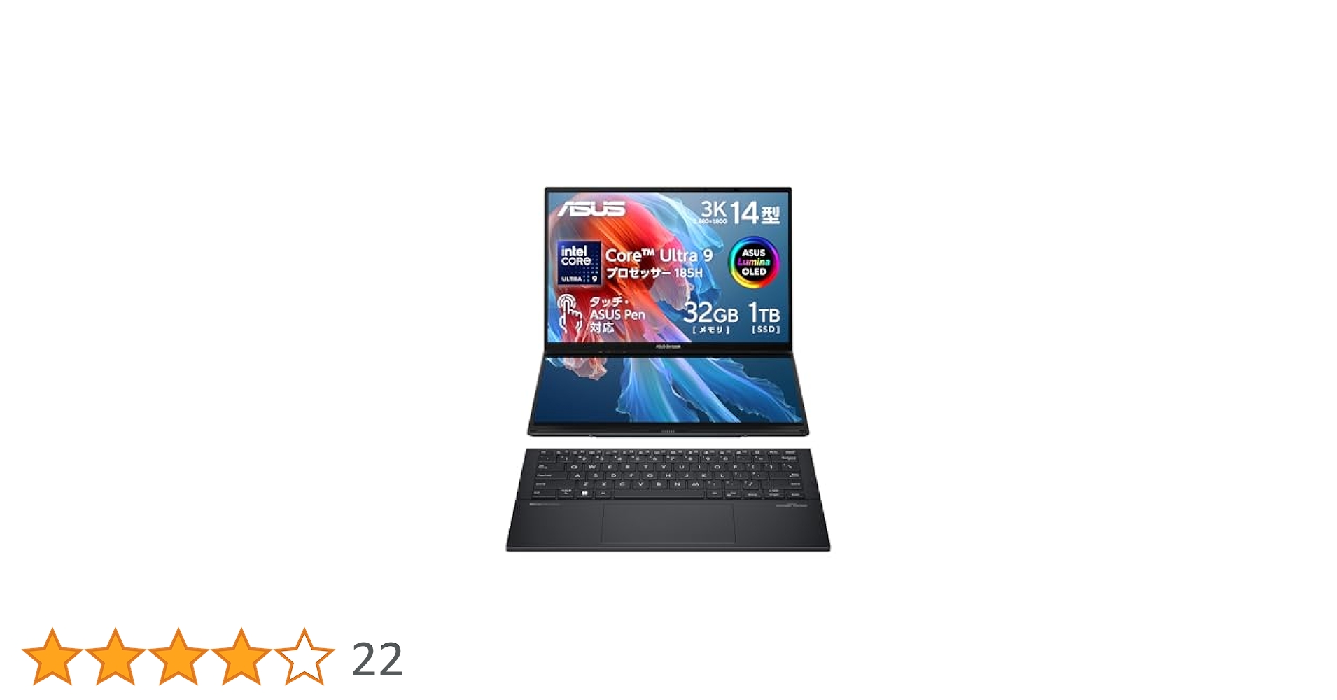 Amazon.co.jp: ASUS ノートパソコン Zenbook DUO UX8406MA 14型