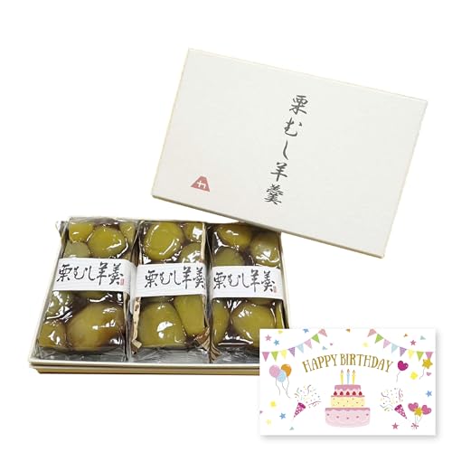 񂱂̂܂ Ir 3 Ir I悤 悤 r aَq v[g   Yi (bZ[WJ[htFHAPPY BIRTHDAY)