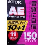 TDK オーディオカセットテープ AE 150分11巻パック [AE-150X11G]