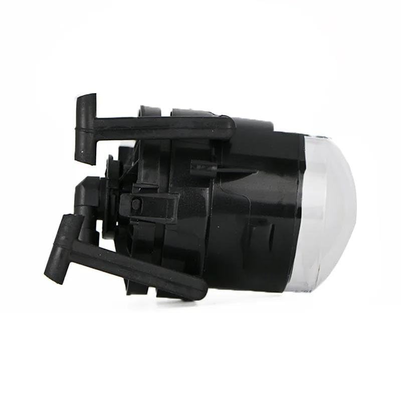 Feu avant antibrouillard pour BMW Série 7 E65 E66 2005-2008 gauche et droit - 4