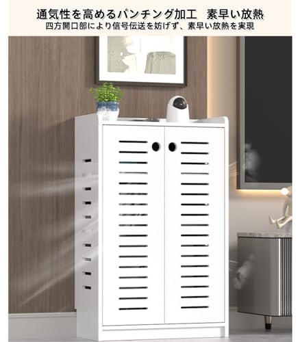 ルーター収納キャビネット 電話台 コンセント隠し ケーブルボックス コード 収納 ケーブル スリムラック モデム 光回線 PVC製 配線隠しボックス 機器収納 Wi-Fiルーターラック 防炎 耐湿 扉付き家具 (ホワイト,WiFi - 50*60*25cm) [5]