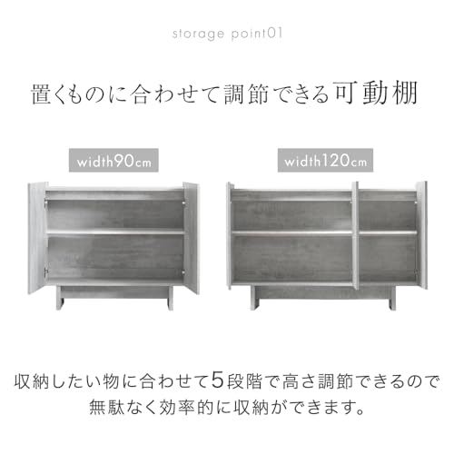 タンスのゲン キャビネット 幅120cm サイドボード 石目調 チェスト リビング 収納 棚 本棚 スリム 扉付き 両開き サイドチェスト ラック 北欧 モダン おしゃれ 49600393(115758) [5]