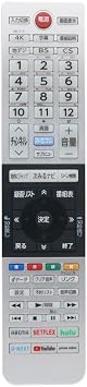 TV Remote Control Regza Toshiba TOSHIBA TV Remote Control CT-90493 Compatible Models 43C350X 50C350X 55C350X 75045579