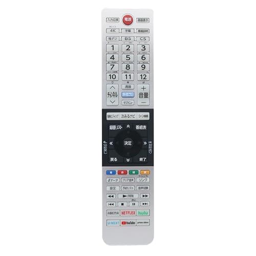 �e���r�����R�� ���O�U ���� TOSHIBA �e���r �����R�� CT-90493 �K���@��: 43C350X 50C350X 55C350X 75045579