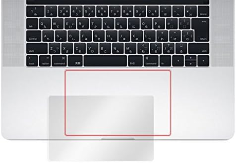 MIYAVIX Overlay Track Pad Protector for MacBook Pro 15 2016 Made in Japan Anti-Fingerprint Film Sheet Protector OPMBP15L2016TP/12