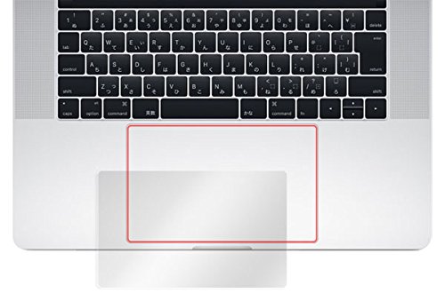 2019 / 2018 モデル対応 トラックパッド用保護フィルム MacBook Pro 15インチ