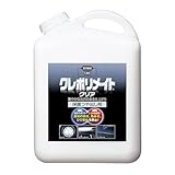 KURE(呉工業) クレポリメイト クリア 4L 保護つや出し剤 1251