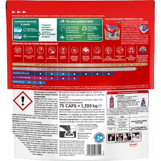 SOMAT Excellence Premium 5-in-1 Caps (4 x 75), Fast-Resolving Dishwasher Tablets with Extra Boost Even in Low Temperature, Short & Eco Programs, Removes Even 72 Hours of Dried Food Leftovers