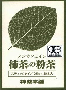 柿茶本舗 有機柿茶 粉末 0.5g×30本