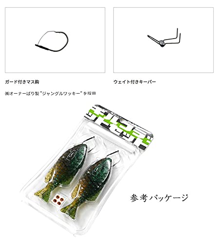 Amazon | 一誠 ギルフラットセット ツートンカラー issei GILL FLAT