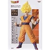 Figura VOL.1 SS Goku Dragon Ball Z prefabricated high quality DX figure (japan import)