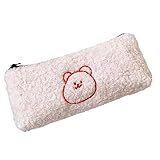 可愛いインスタ風ぬいぐるみペンケース 多機能 おしゃれ シンプル 携帯用 幅広い年齢の子供に ホワイト 1個